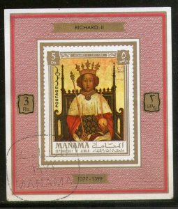 Manama - Ajman Richard II of England monarch Portrait Painting Art M/s Cancel...