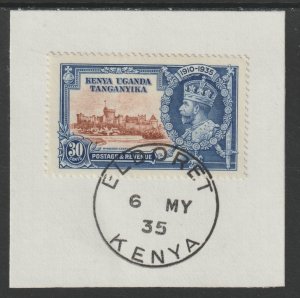Kenya, Uganda, and Tanganyika 1935 King George V Silver Jubilee 1 Shilling
