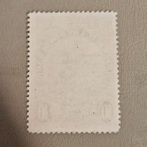 Honduras #C133 Used 2023 SCV $0.25