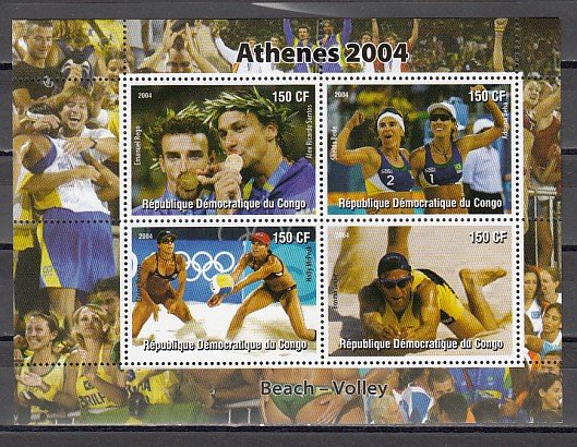 Congo Dem., 2004 Cinderella. Athens-Volleyball sheet of 4. ^