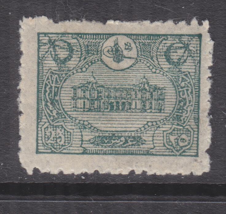 TURKEY, 1913 GPO Constantinople 25pi. Green, lhm.