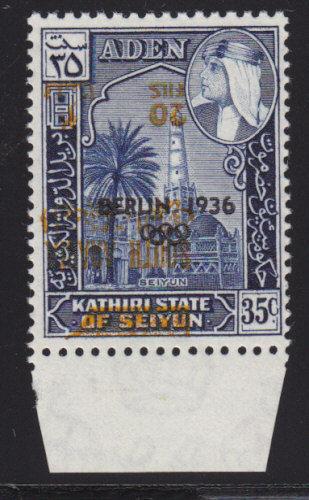 Aden, Seiyun Minkus 71a MNH. 1966 History of Olympic Games, INVERTED surcharge