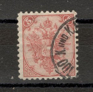 BOSNIA AUSTRIA - USED STAMP, 5 Kr - perf. 10½ - PLATE II - 1894.