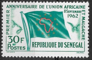 Senegal - SC# 211 - MNH - SCV $0.80 - African Union