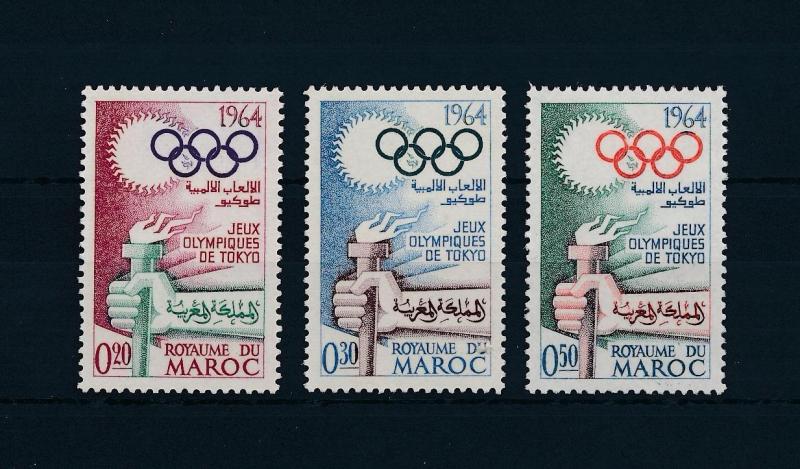 [61132] Morocco 1964 Olympic games Tokyo MNH