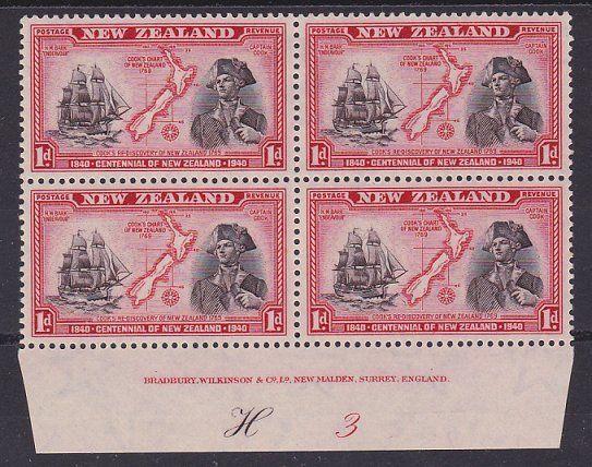 NEW ZEALAND 1940 Centenary 1d Capt Cook plate block H3 mint cat NZ$60.......2604