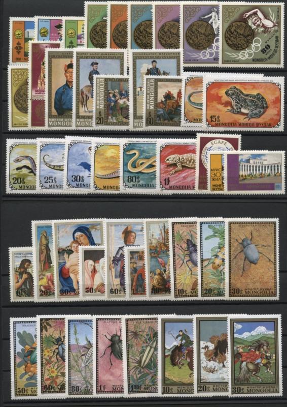 MONGOLIA, COLLECTION 1956-70, ONLY DIFF COMPLETE SETS & SS