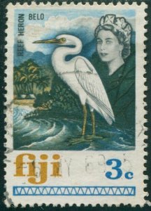 Fiji 1969 SG393 3c Reef Heron QEII FU