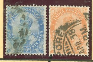 India #99-100 Used Single (Complete Set) (King)