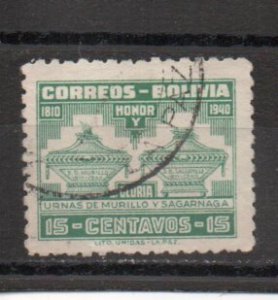 Bolivia 271 used