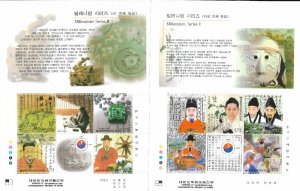 Korea: Sc #1969 - 1979 Souvenir Sheets, MNH (53736)