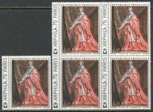 FRANCE Sc#1394 1975 Cardinal RichelieuPainting Lot of Five OG Mint NH