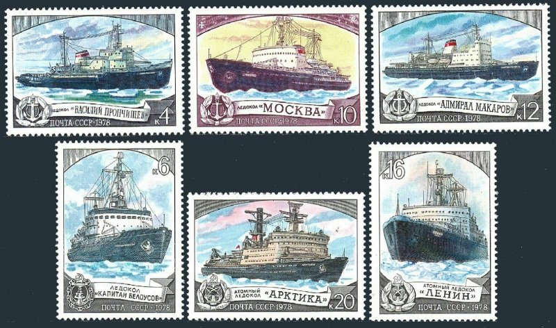 Russia 4721-4726,MNH.Michel 4804-4809. Icebreakers,1978.