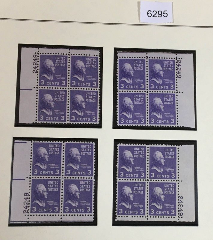 MOMEN:  US STAMPS  # 807 PLATE BLOCKS MINT OG NH LOT #K 6295