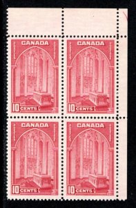 241 Scott, Canada, 10c MNHOG, VF, UR PB,1938 Pictorial, Memorial Chamber