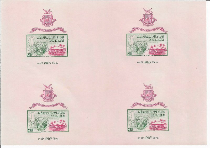 Guinea 1965, 200fr RARE IMPERF TRIALS PROOFS, Sc # C70,VF MNH**, V$395 