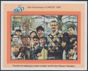 GUYANA Sc# 3027a-d SOUVENIR SHEET of 4 - 50th ANNIVERSARY of UNICEF