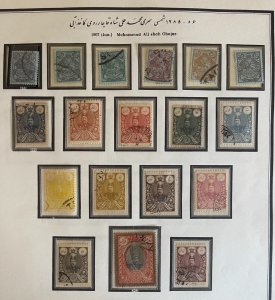 Iran 1907-09 Stamps complete set lot #428-445 used