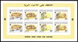 Libya WWF African Wild Cat Imperf Sheetlet of 2 sets / 8 stamps SG#2654-2657