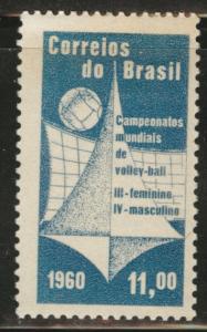 Brazil Scott 912 MNH** 1960 Volleyball stamp