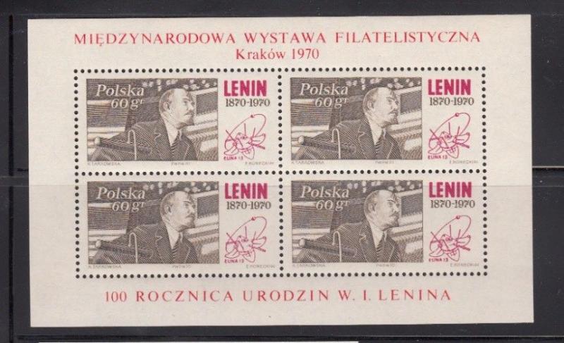 Lenin - Kremlin - Study Sc 1729a MNH Minisheet of 4, Poland q26