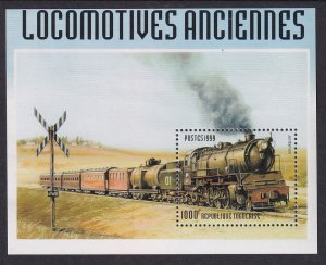 Togo 1911 Train Souvenir Sheet MNH VF