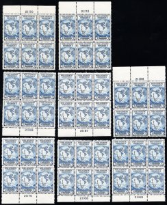 US Stamps # 733 MNH VF Lot Of 8 Plate Blocks Scott Value $120.00