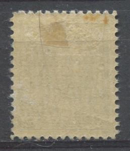 Canada #115 8c Deep Dull Blue 1911-27 Admiral Issue Fine Mesh VF-80-J OG HR