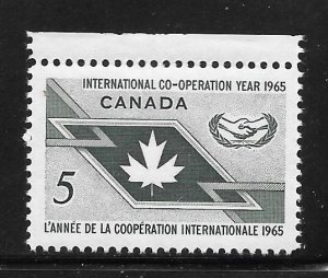Canada #437 MNH Single