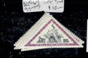 HUNGARY TRIANGLE STAMPS SC C96-97, 99-103, 105-106  MNH     P0322B H