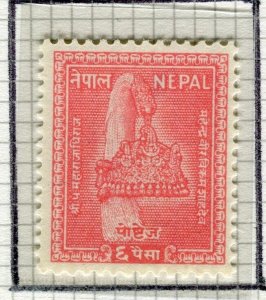 NEPAL; 1957 early Crown of Shah Dynasty issue Mint hinged 6p. value