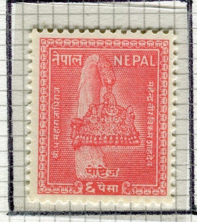 NEPAL; 1957 early Crown of Shah Dynasty issue Mint hinged 6p. value