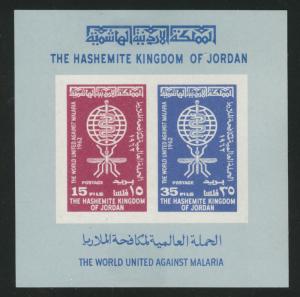 Jordan Scott 379-380 WHO Malaria MH* 1962 imperforate sheet