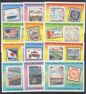 Bhutan Sc 846-869 MNH. 1990 Paintings, cplt set, 12 stamps + 12 souv sheets, VF