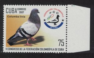 Caribic Pigeon Fanciers Congress Birds 2007 MNH SG#5040