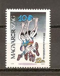 Hungary 3302 MNH