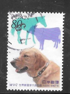 Japan #2495 Used Single