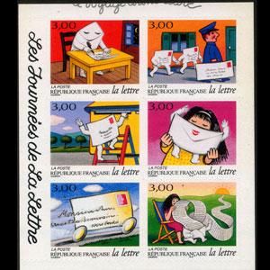 FRANCE 1997 - Scott# 2580B-G Letter Journey Set of 6 NH