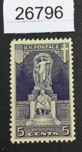 US STAMPS #628 MINT OG H LOT #26796