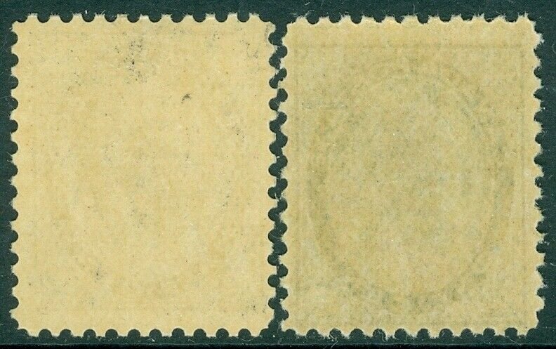 EDW1949SELL : CANADA 1897 Scott #66-67 Fine-Very Fine, Mint NH. Catalog $177.00.