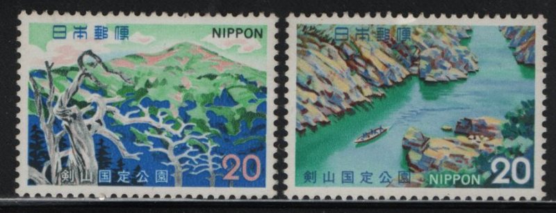 JAPAN, 1133-1134, MNH, 1973, Mt. Tsurugi quasi national park