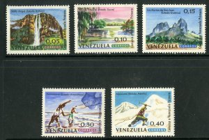 VENEZUELA 860-4 MNH SCV $2.10 BIN $1.10 PLACES