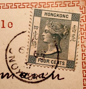 Hong Kong. An old postcard showing the Hong Kong and Shanghai Banking ...