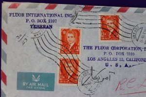 Iran airmail cover to USA 1965 Flour Co used sc#1218 1222 1213 Teheran