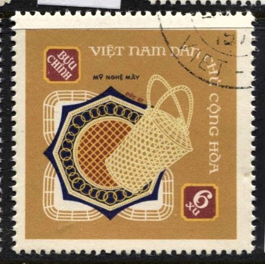 STAMP STATION PERTH North Vietnam #509 General Issue Used 1968