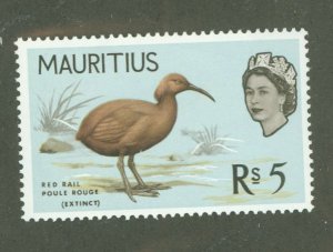 Mauritius #289 Mint (NH) Single