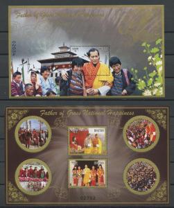 BHUTAN,2 SOUVENIRS SHEETS Father of Gross National Happiness