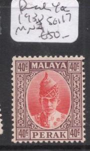 Malaya Selangor SG 117 MNH (8dky)