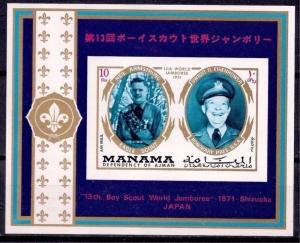 MANAMA Boy Scouts Imperf. Souvenir Sheet (1971) MNH