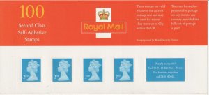 GB 1998 - First Royal Mail 100 x 2nd Class Business Sheet complete MNH - RARE
